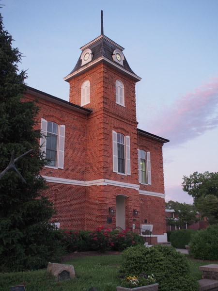 City Hall in Brevard, NC.